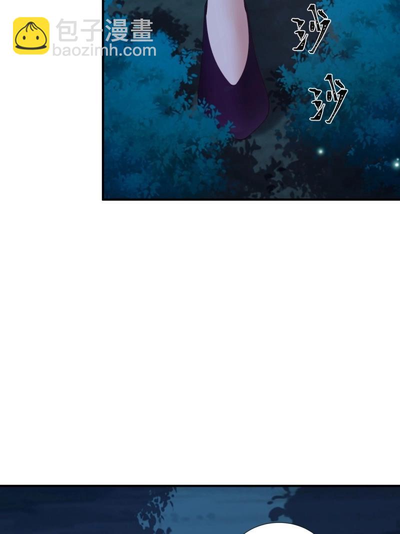 第162话 厌离番外下(1/2)-第159话