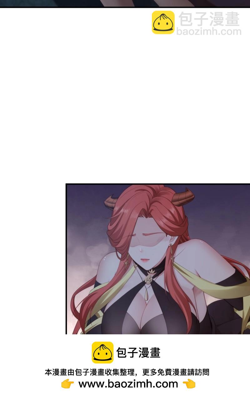 第162话 厌离番外下(1/2)-第159话