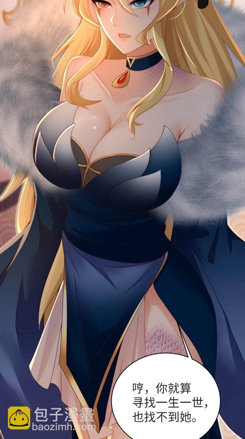 第164话 149(1/2)-第161话