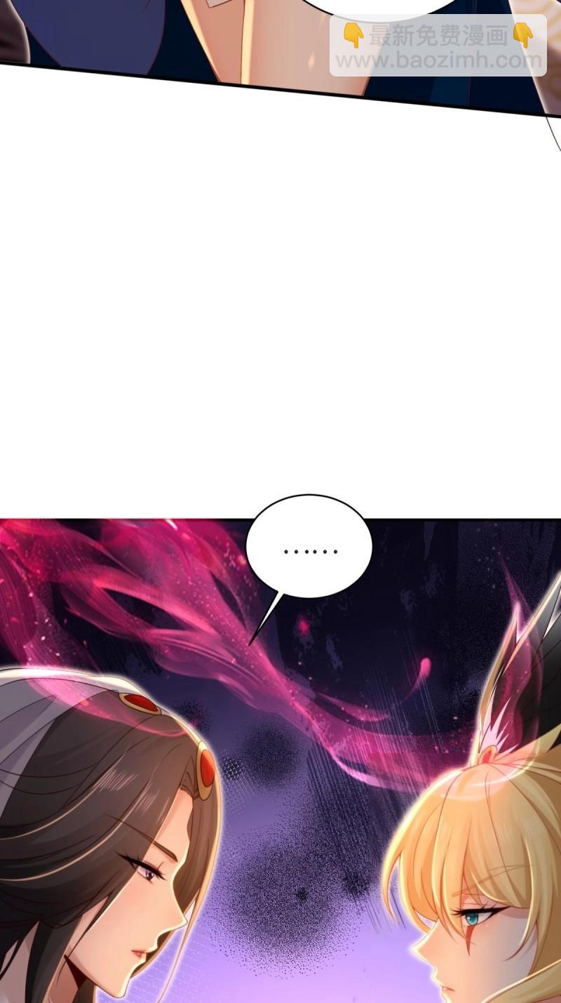 第164话 149(1/2)-第161话