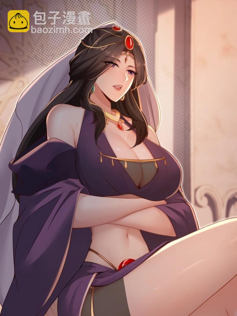 第164话 149(1/2)-第161话