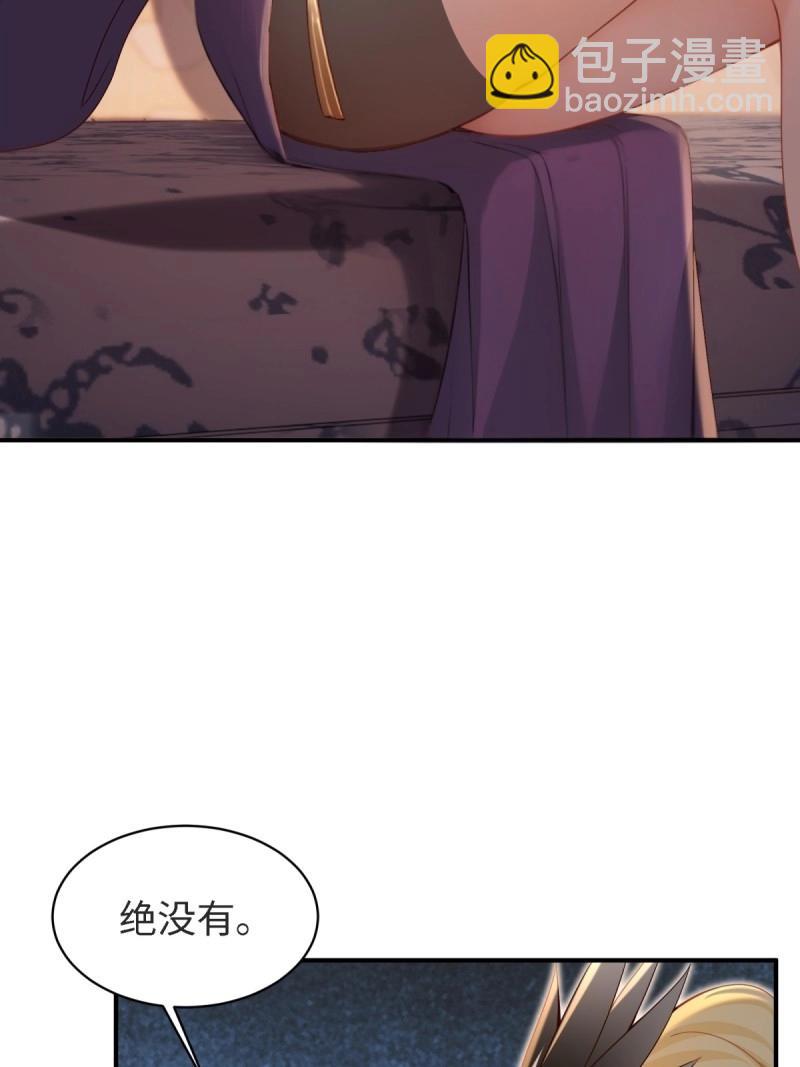 第164话 149(1/2)-第161话