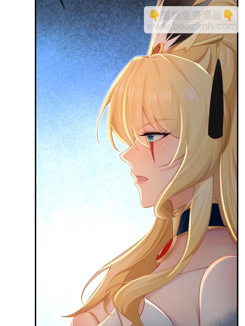 第164话 149(1/2)-第161话