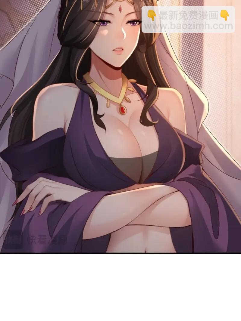 第164话 149(1/2)-第161话