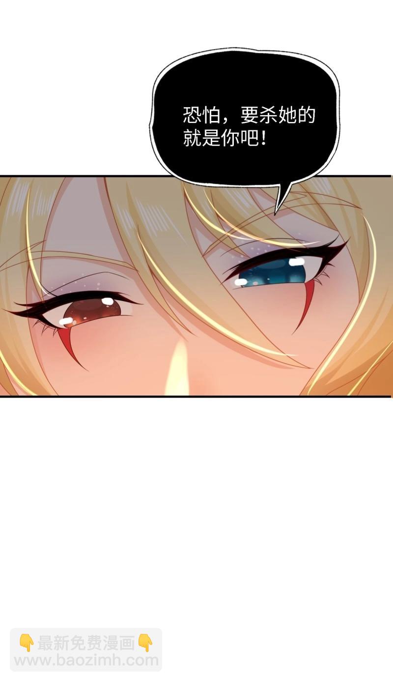 第164话 149(1/2)-第161话