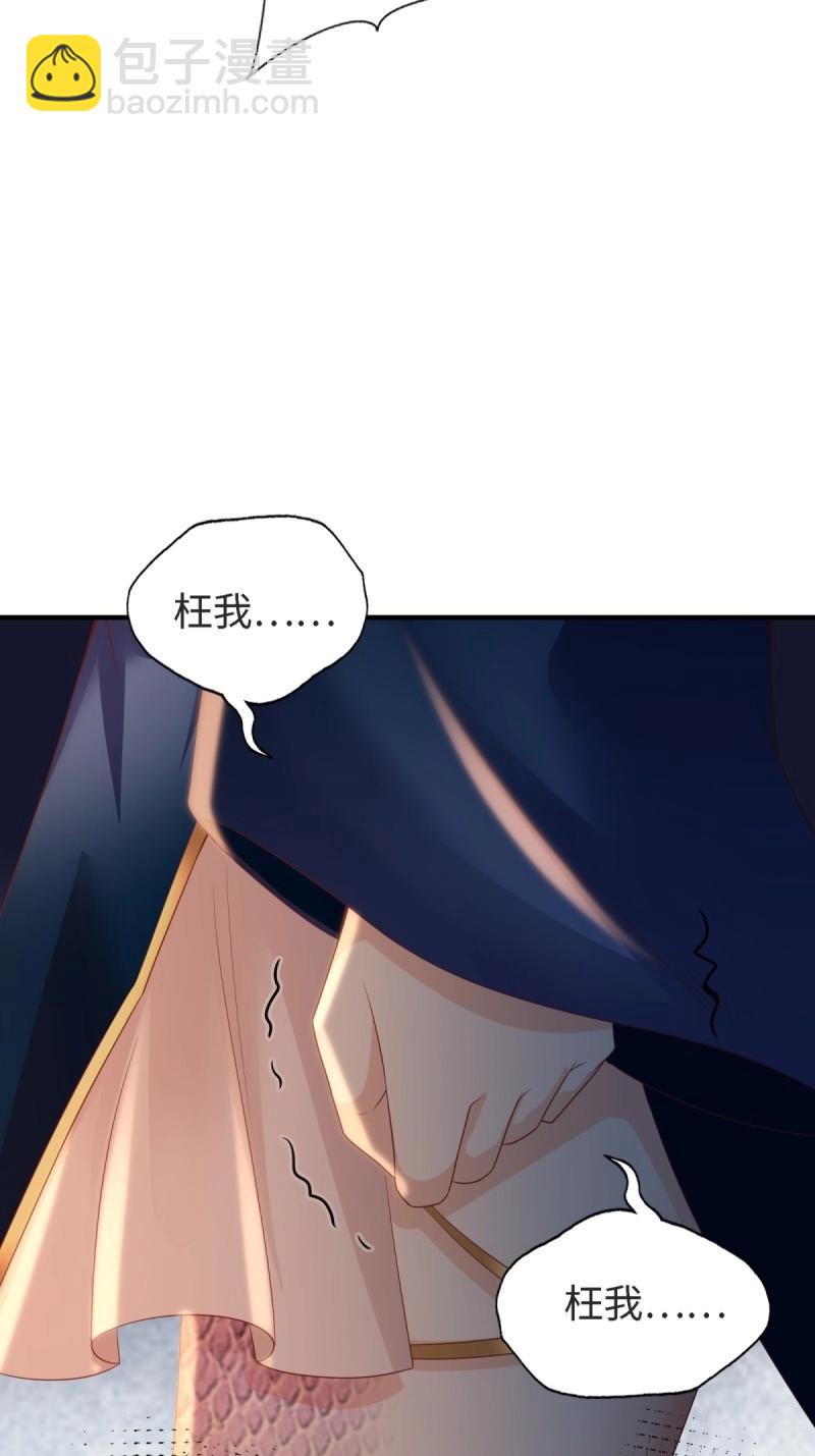 第164话 149(1/2)-第161话