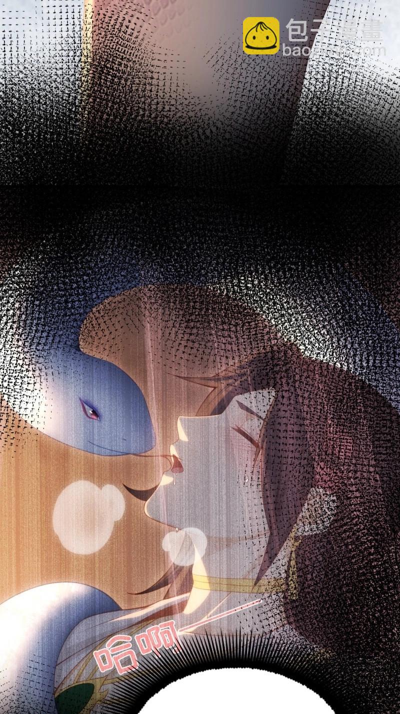 第164话 149(1/2)-第161话