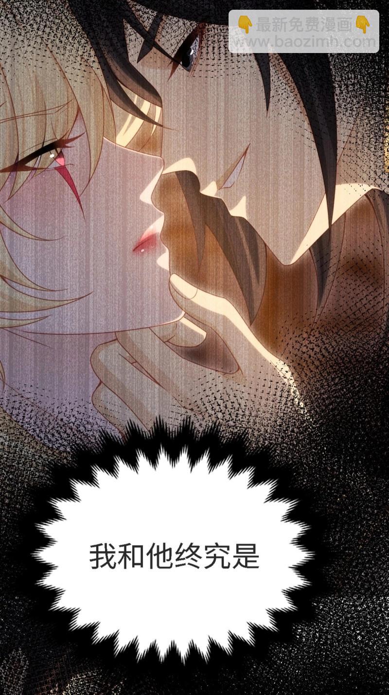 第164话 149(1/2)-第161话