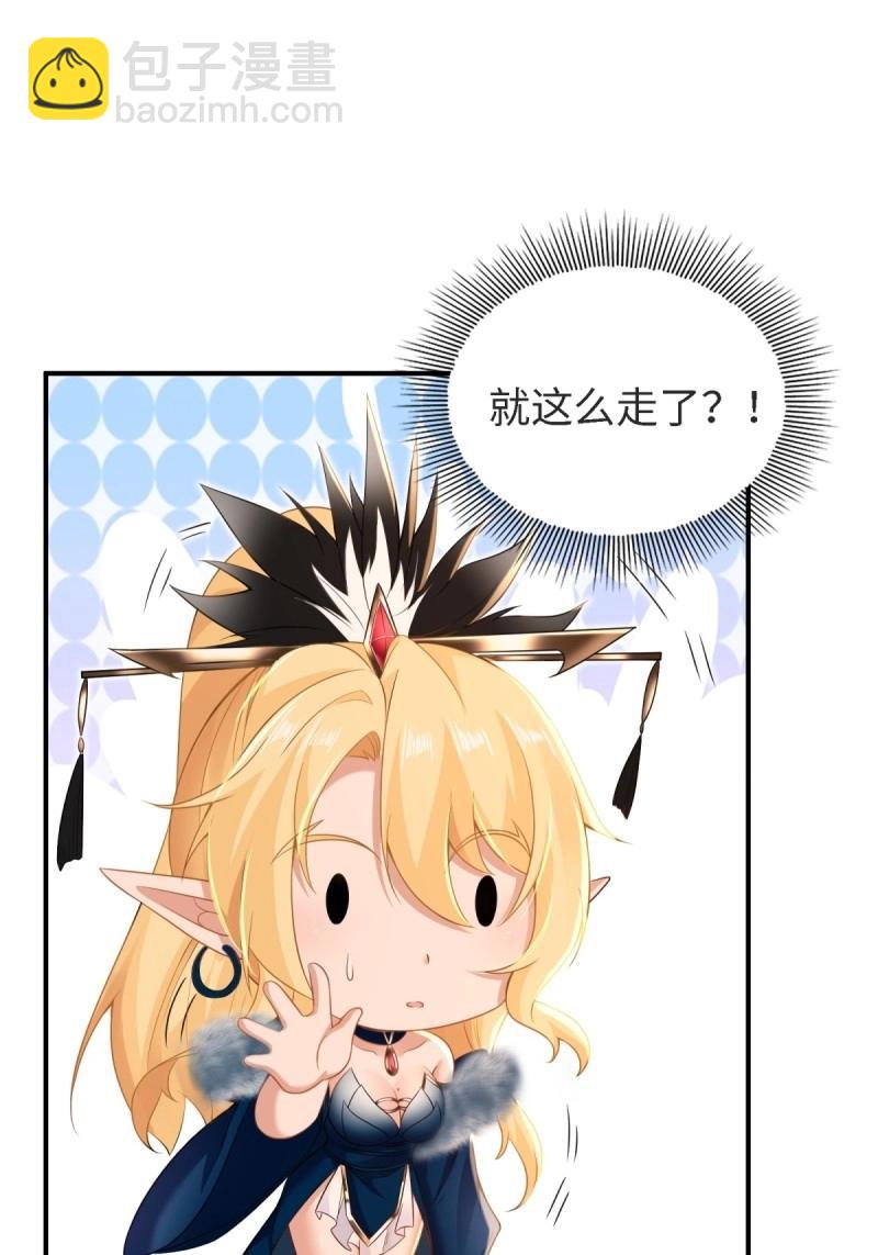 第164话 149(1/2)-第161话