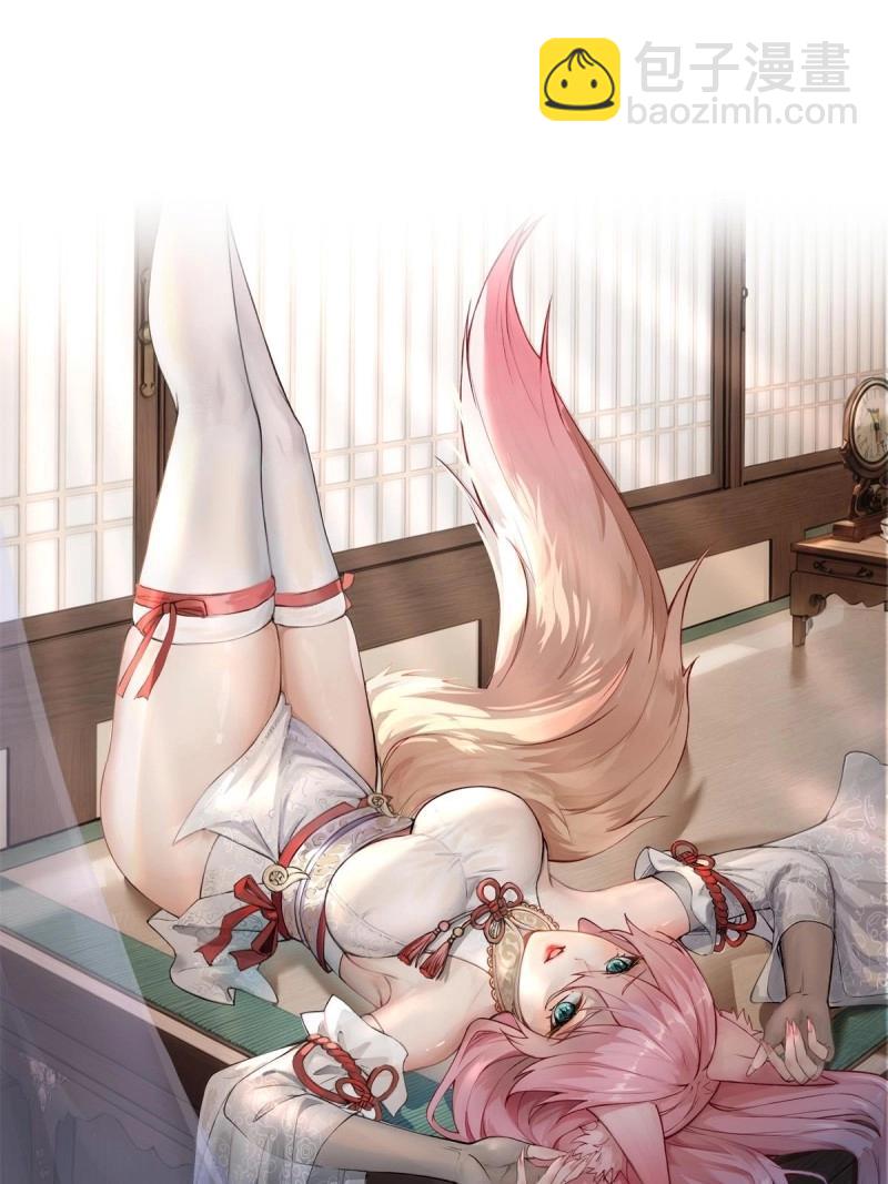 第164话 149(1/2)-第161话