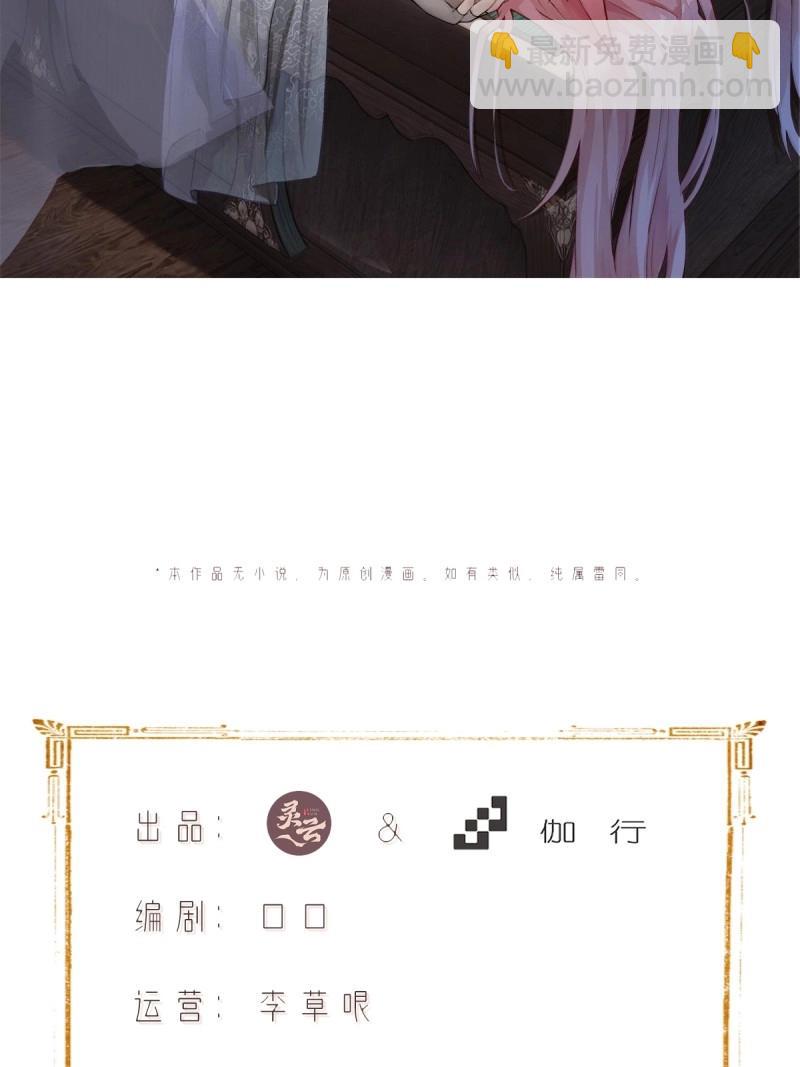 第164话 149(1/2)-第161话