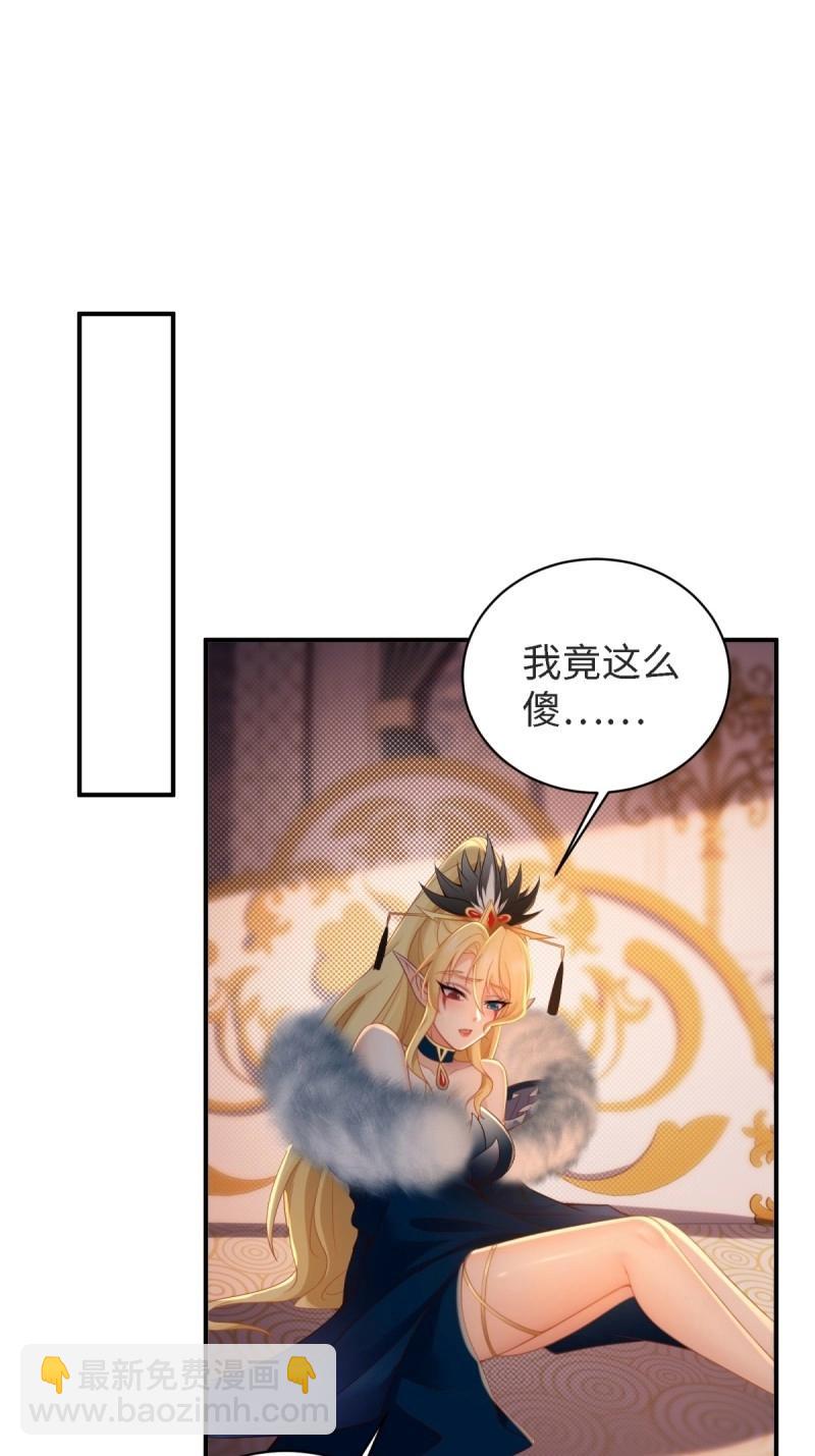 第164话 149(1/2)-第161话