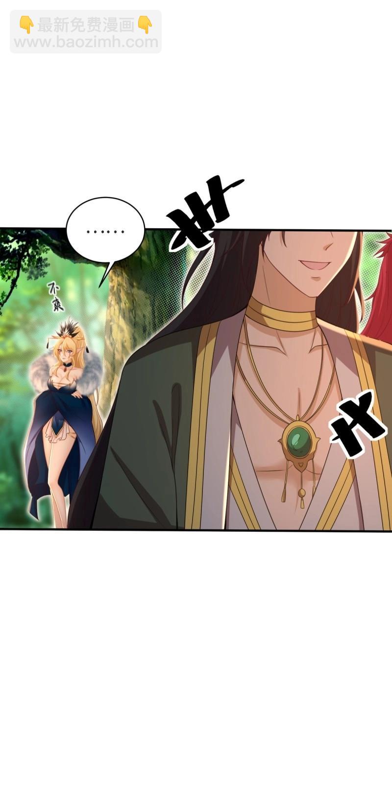 第166话 151(1/2)-第163话