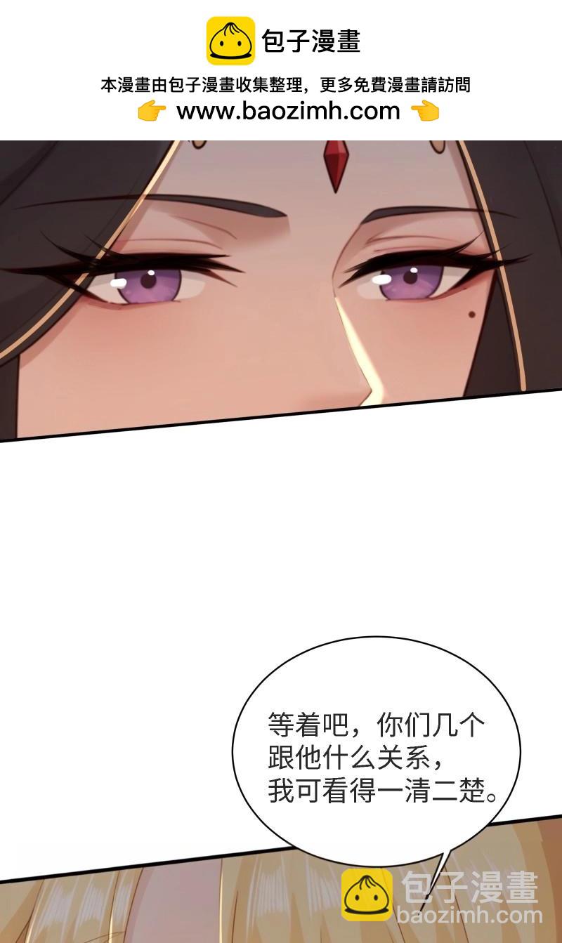 第166话 151(1/2)-第163话