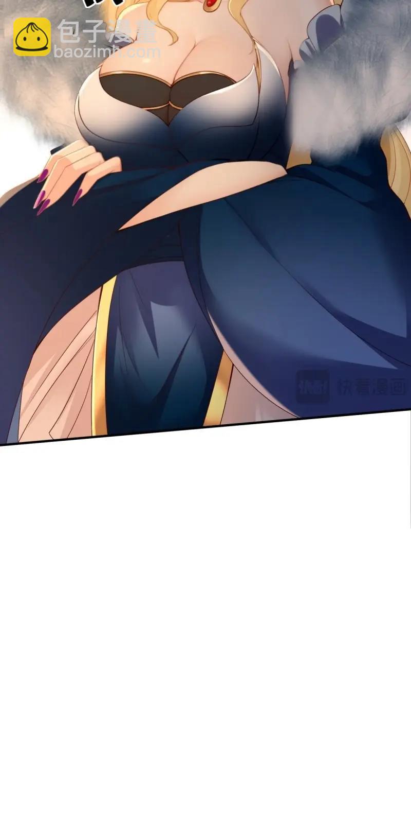 第166话 151(1/2)-第163话