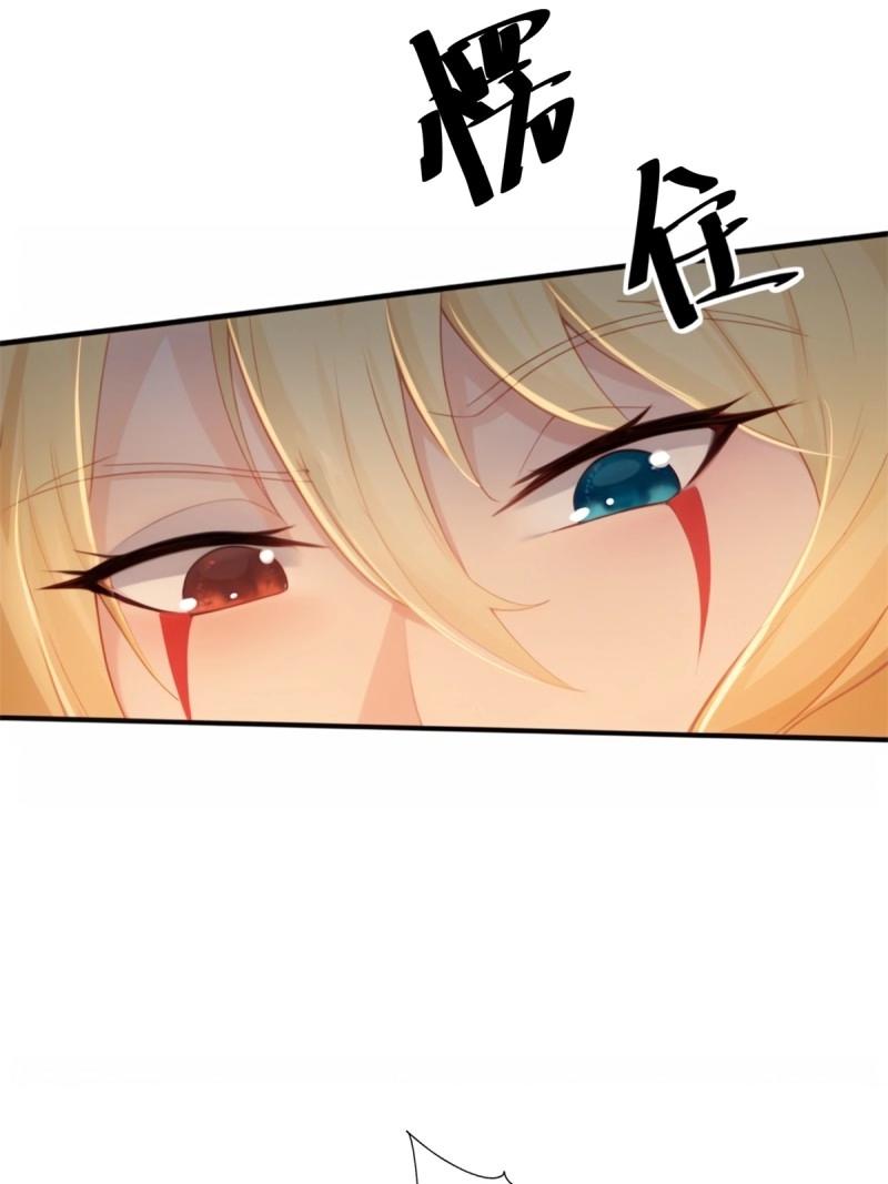 第166话 151(1/2)-第163话