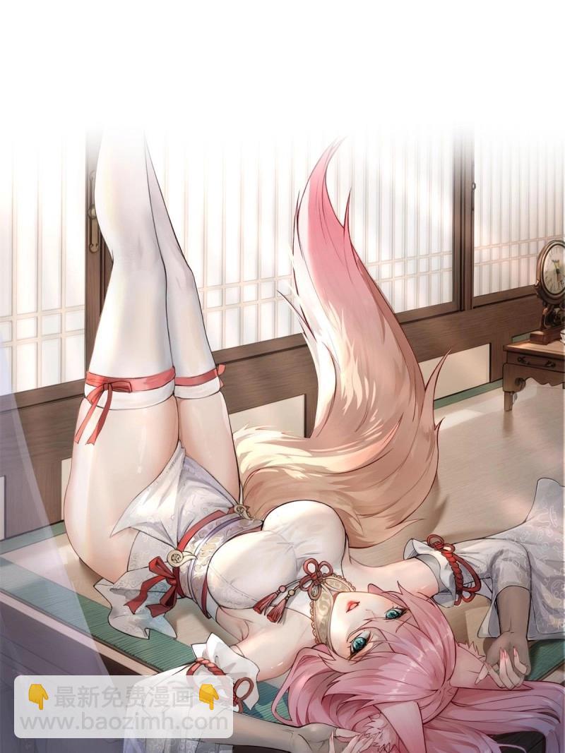 第166话 151(1/2)-第163话