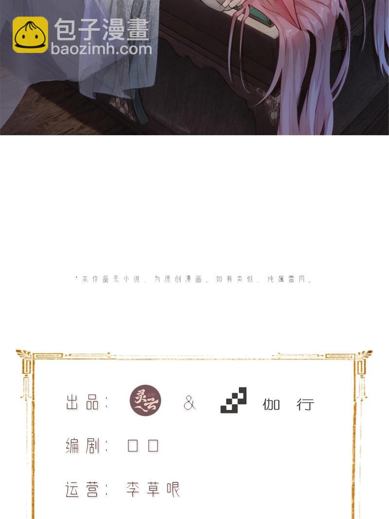 第166话 151(1/2)-第163话