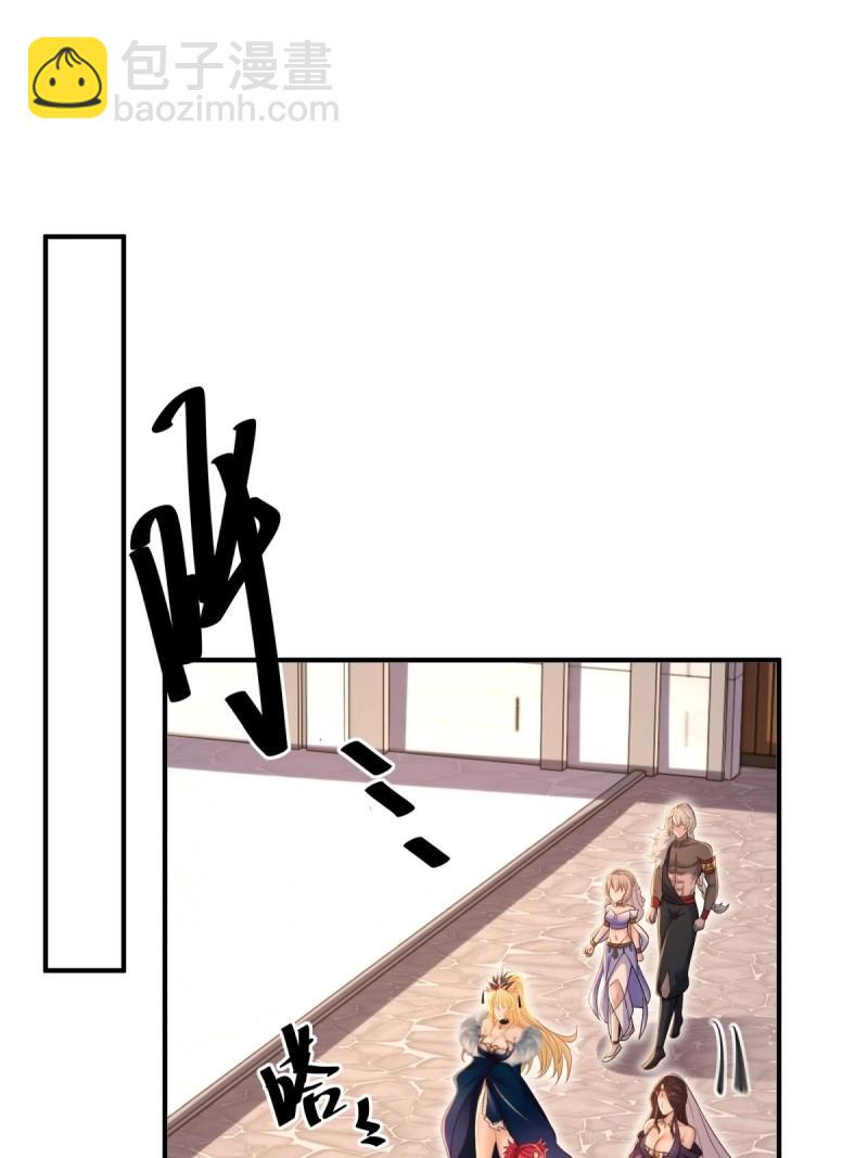 第166话 151(1/2)-第163话