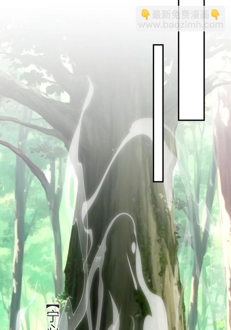 第168话 153(1/2)-第165话