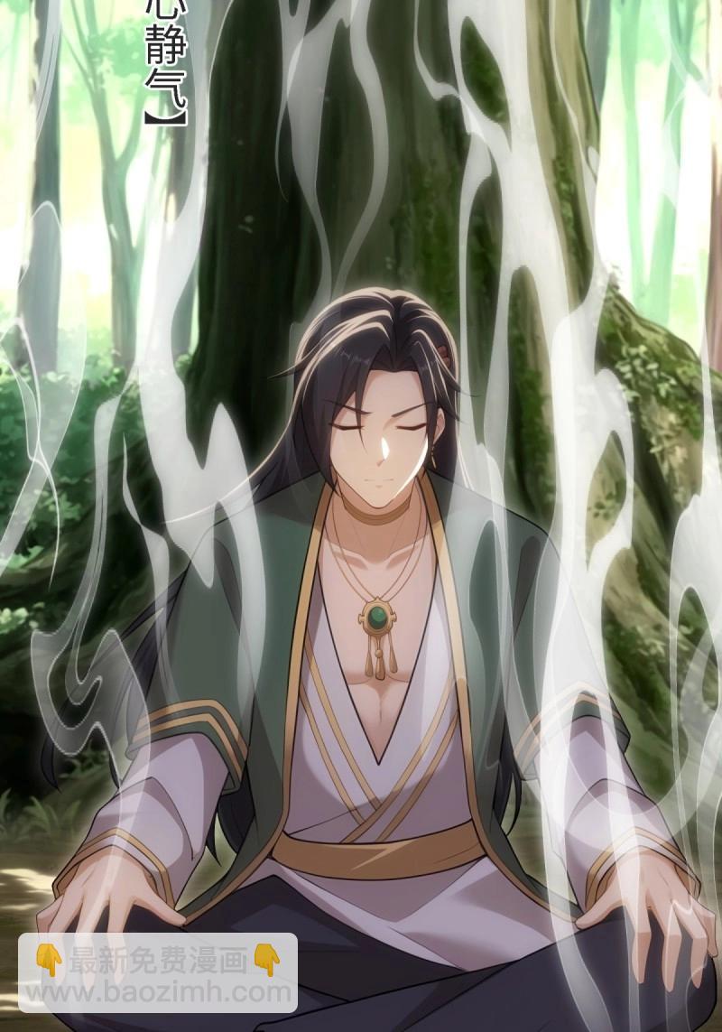 第168话 153(1/2)-第165话