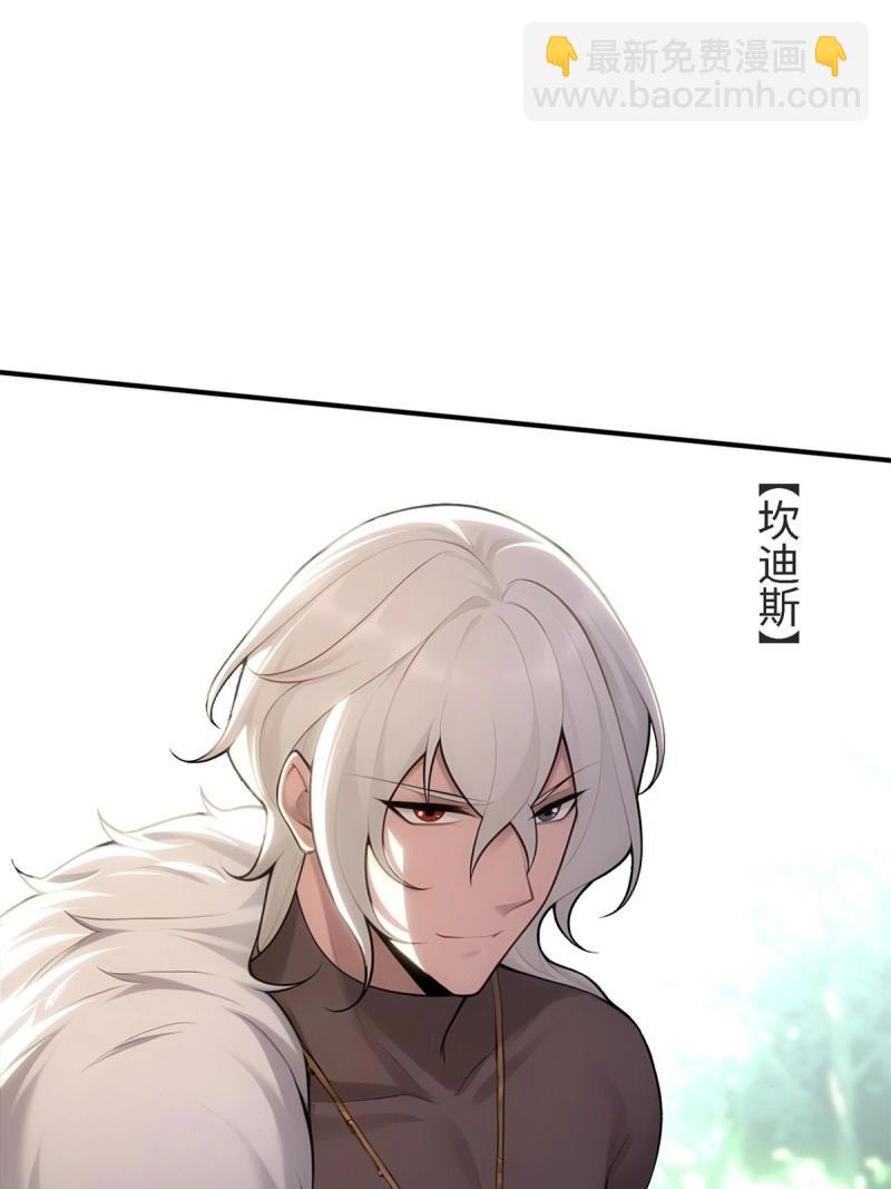 第168话 153(1/2)-第165话