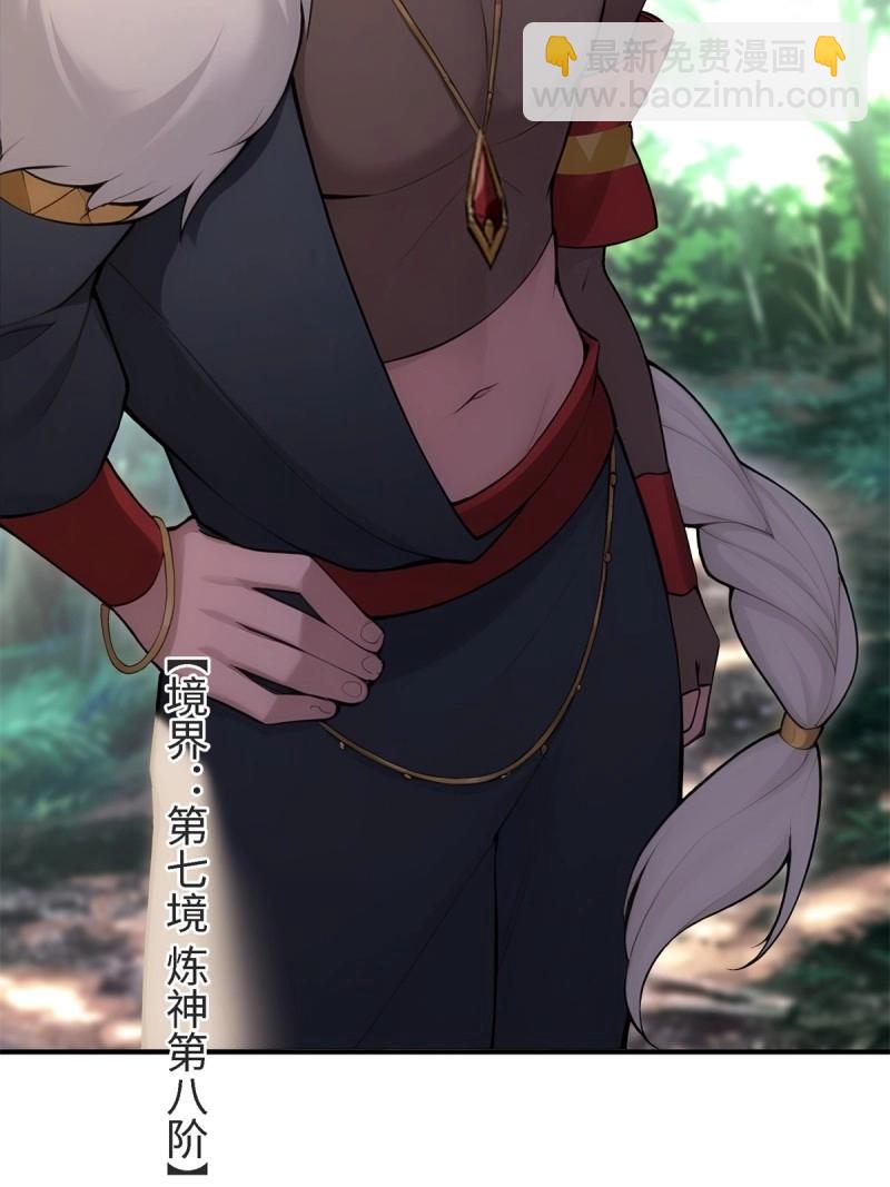 第168话 153(1/2)-第165话