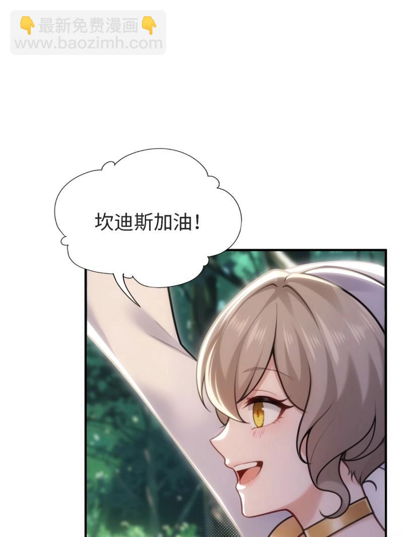 第168话 153(1/2)-第165话