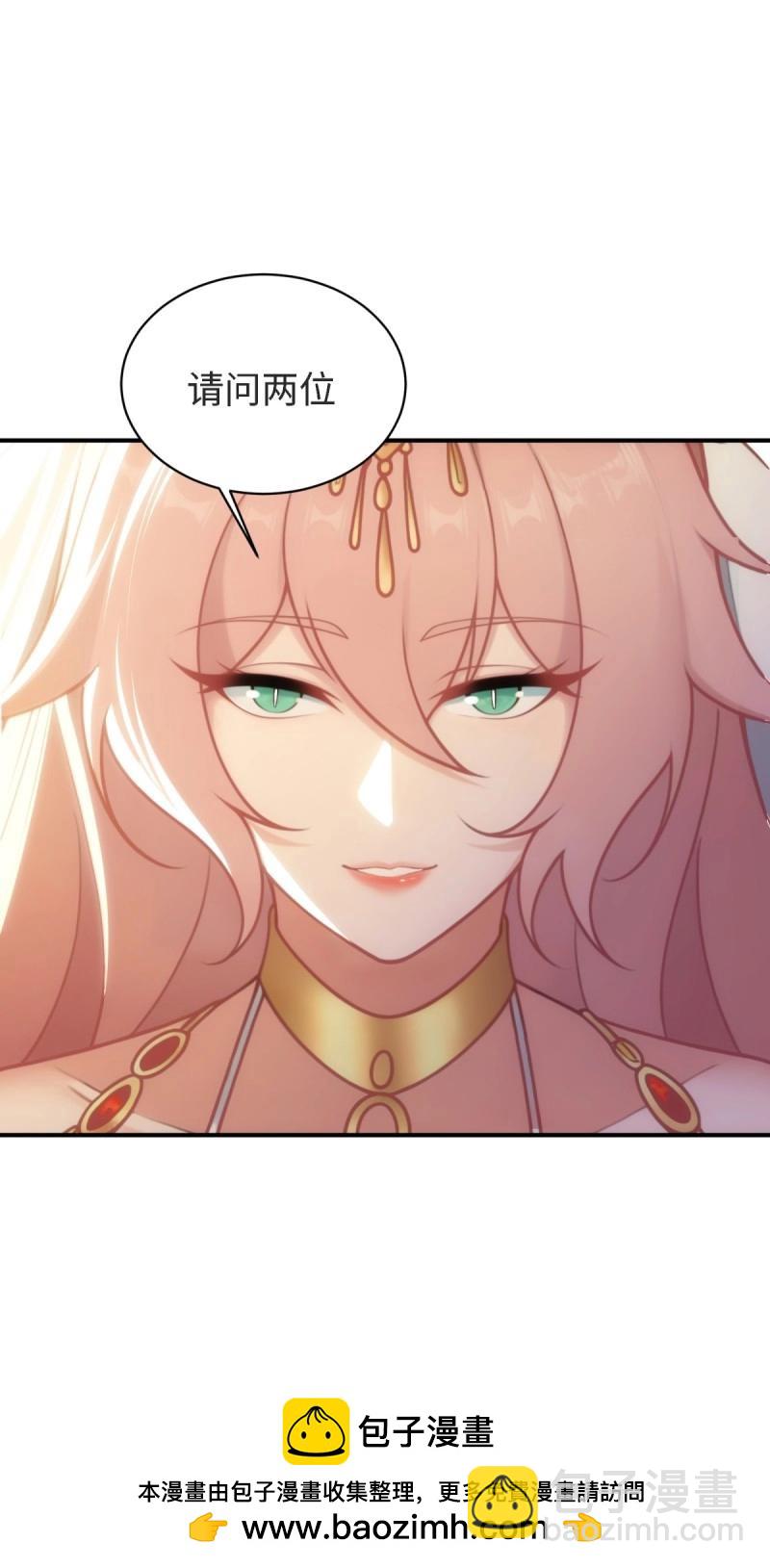 第168话 153(1/2)-第165话