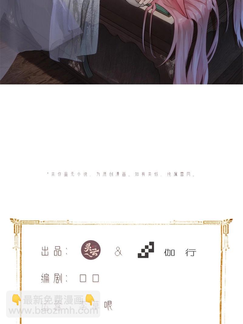 第168话 153(1/2)-第165话