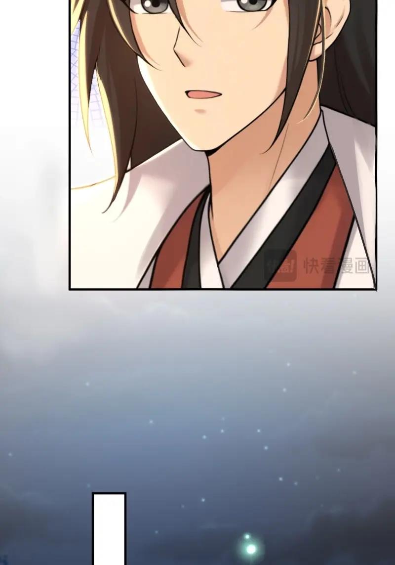 開局絕色俏師父：系統十斤反骨 - 第187話 172(1/2) - 2