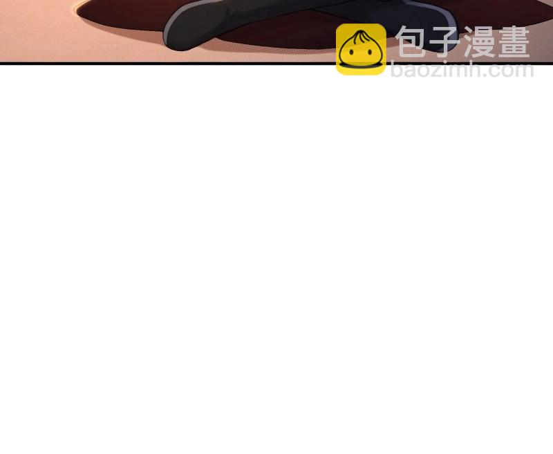 開局絕色俏師父：系統十斤反骨 - 第187話 172(1/2) - 5