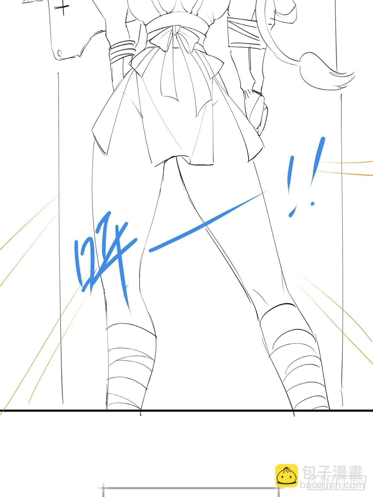 七夕番外-第43话