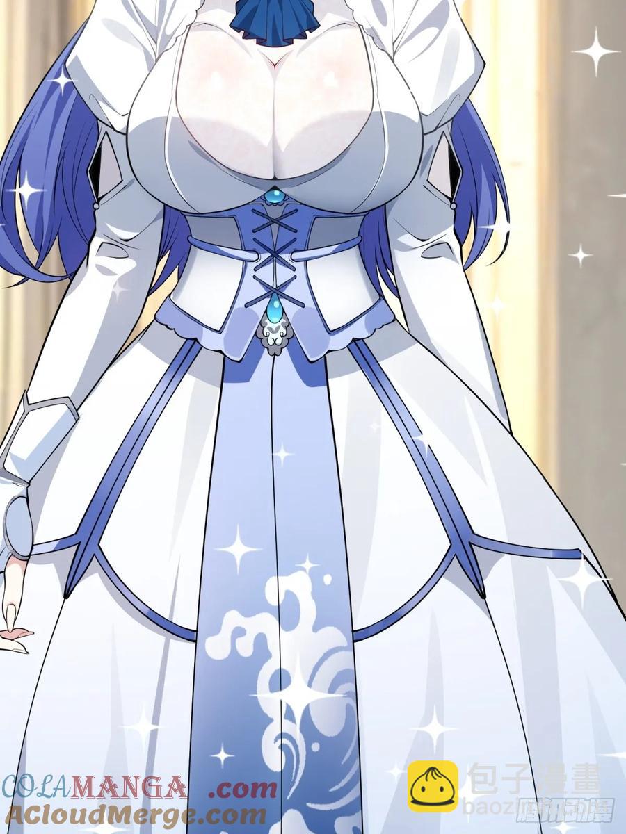 大剧场(1/2)-第83话