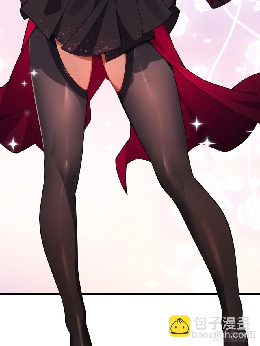 大剧场(1/2)-第83话