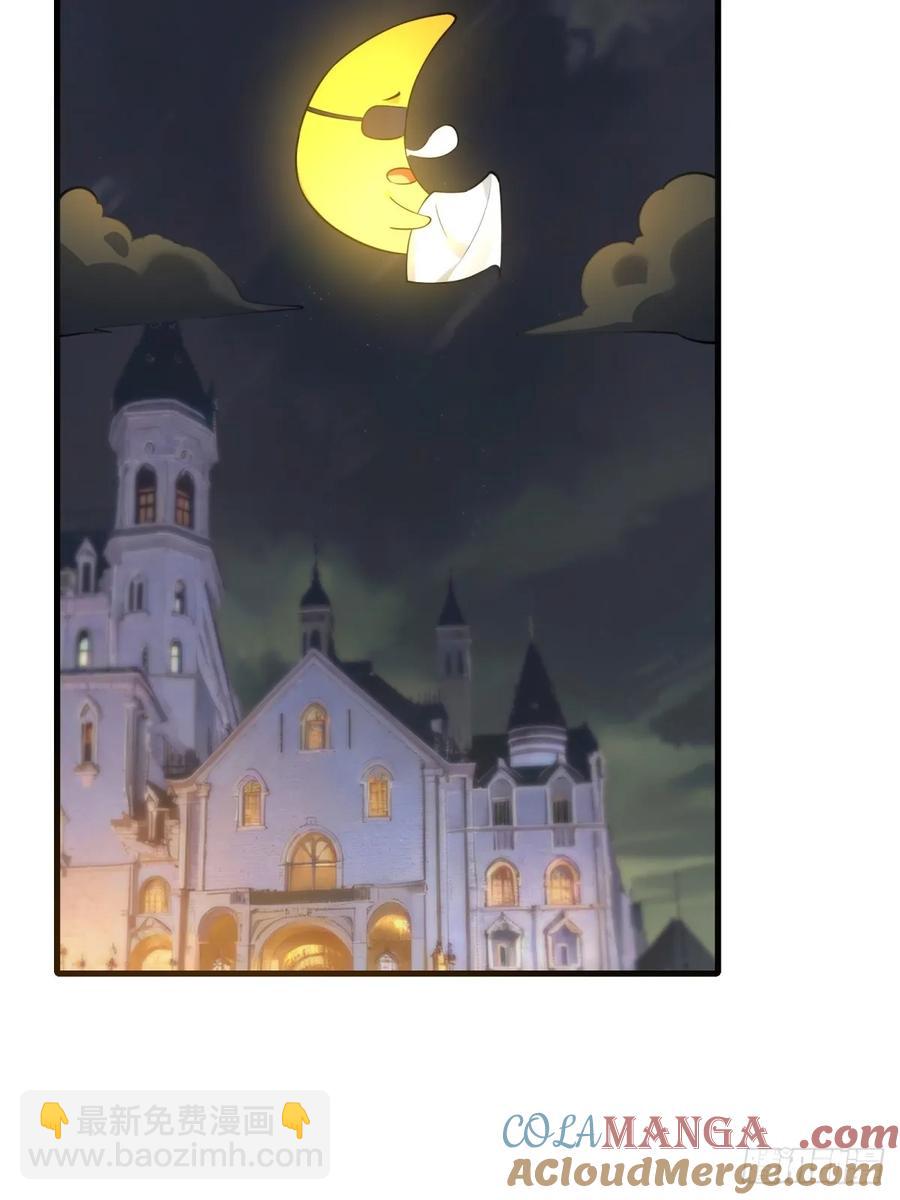 大剧场(1/2)-第83话