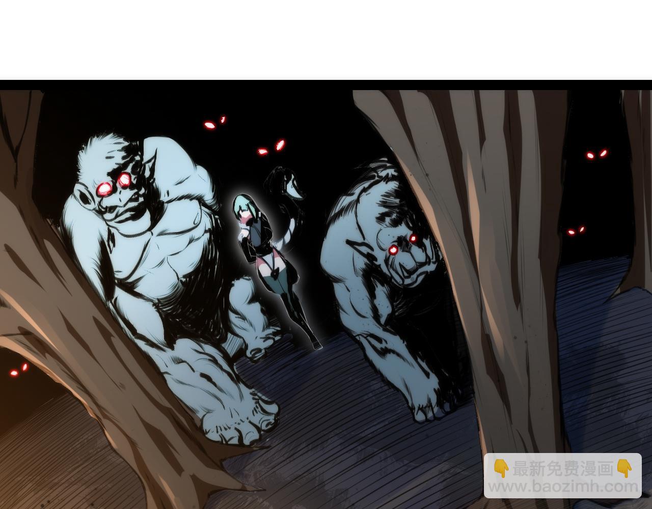 第0话 可怕的龙印(1/2)-第1话