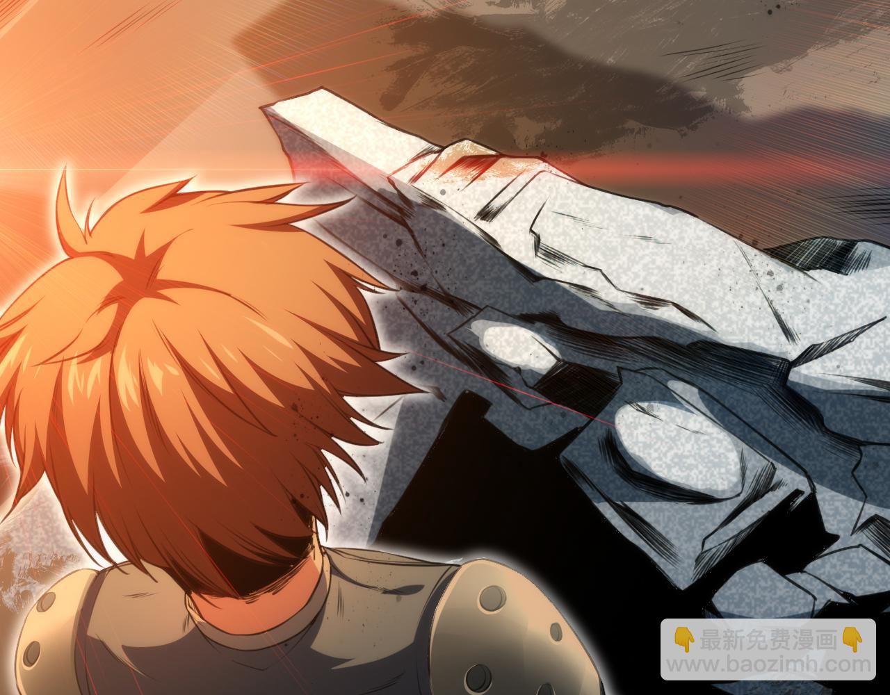 第0话 可怕的龙印(1/2)-第1话