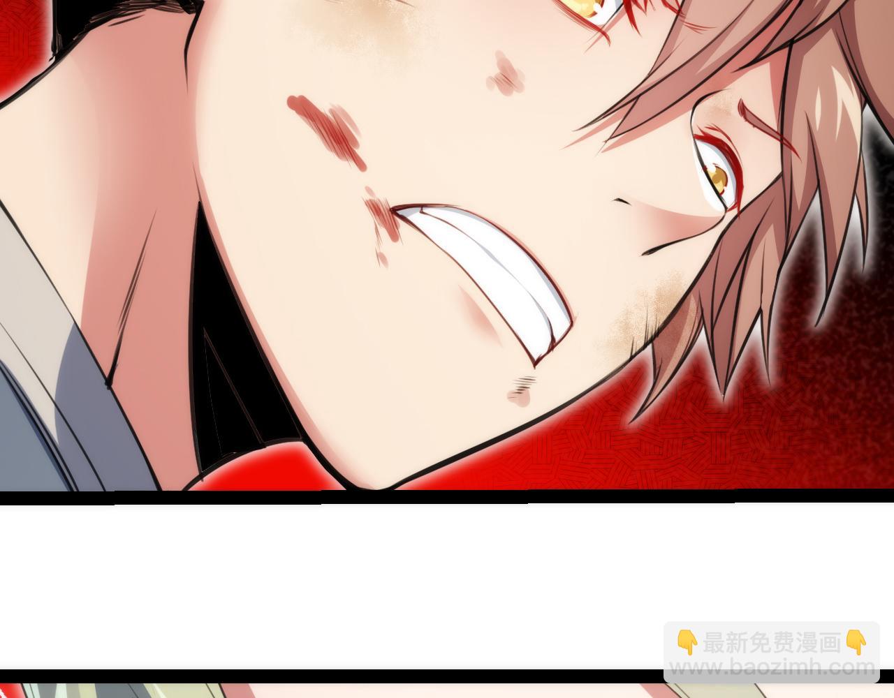 第0话 可怕的龙印(1/2)-第1话