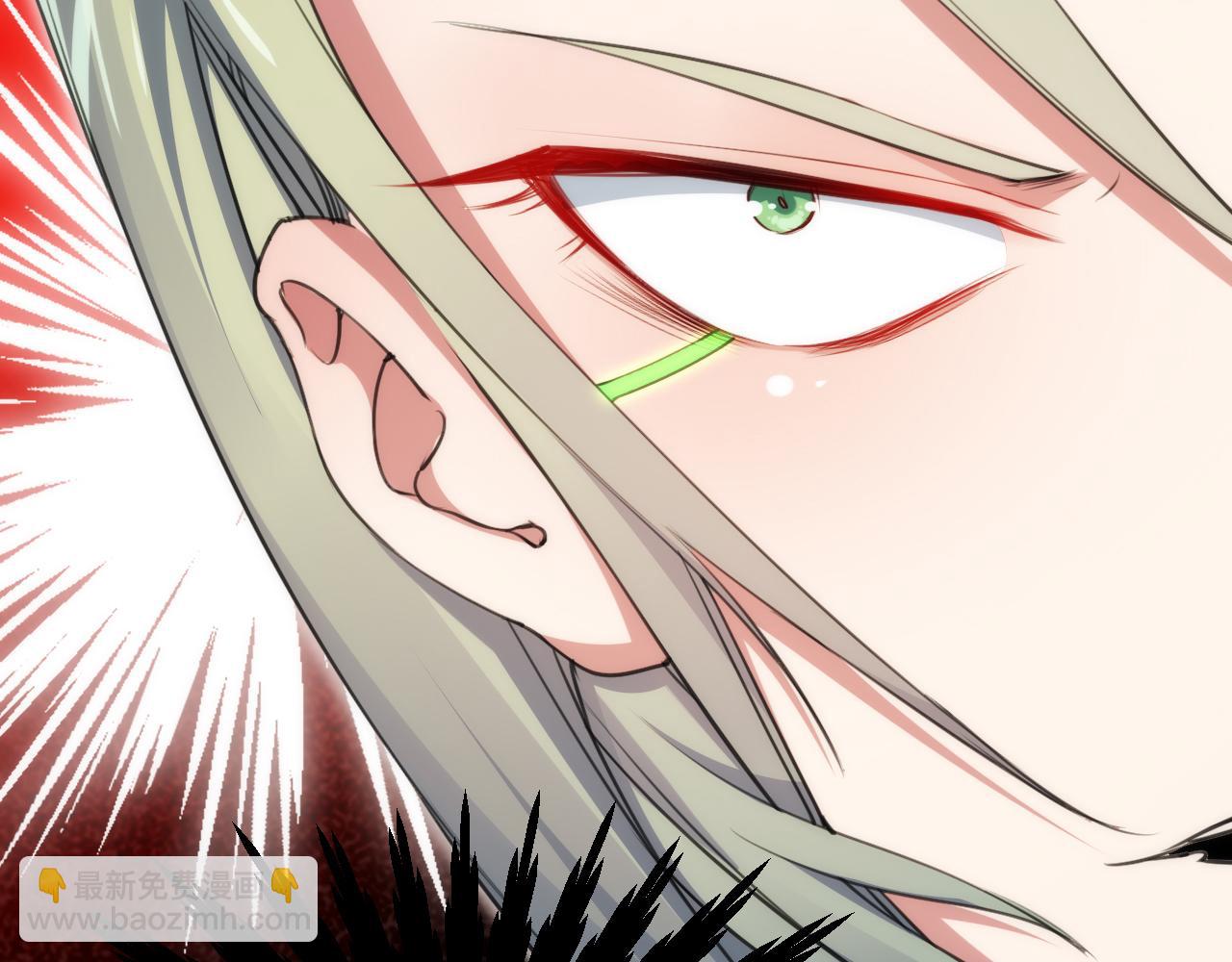 第0话 可怕的龙印(1/2)-第1话