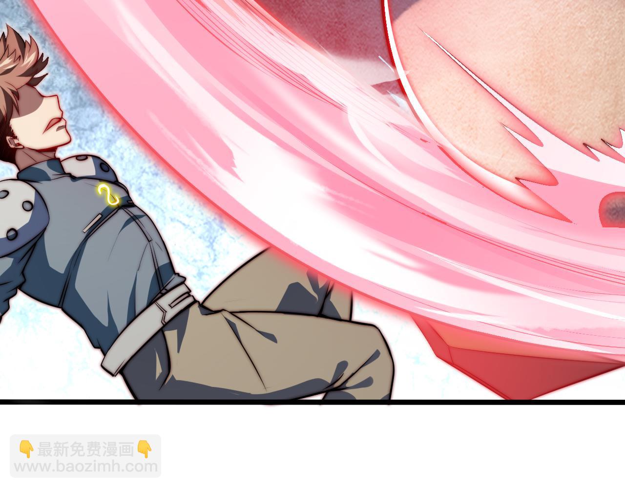 第0话 可怕的龙印(1/2)-第1话