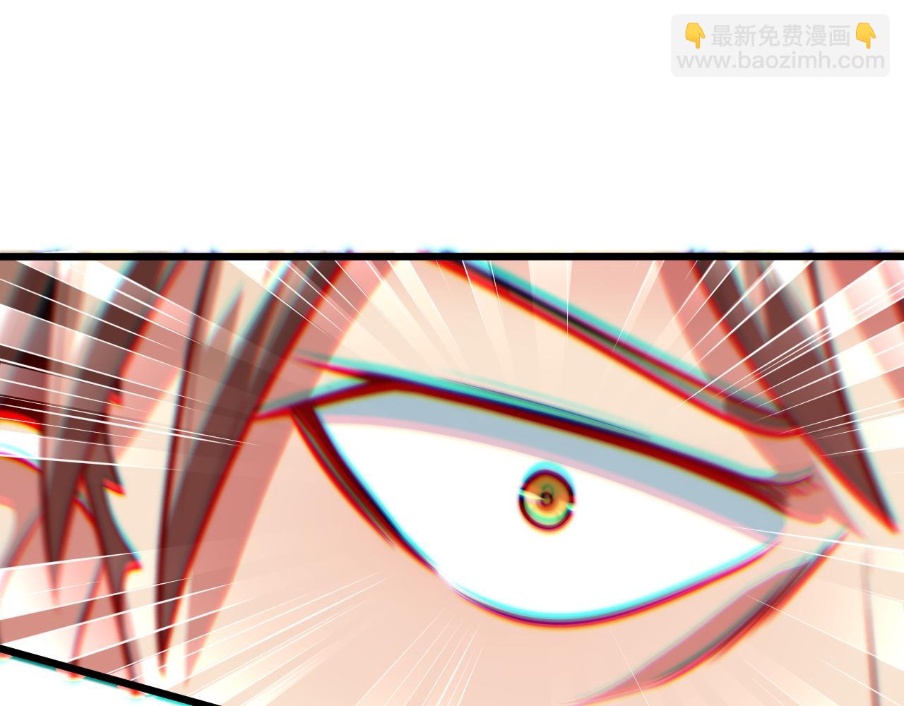 第0话 可怕的龙印(1/2)-第1话