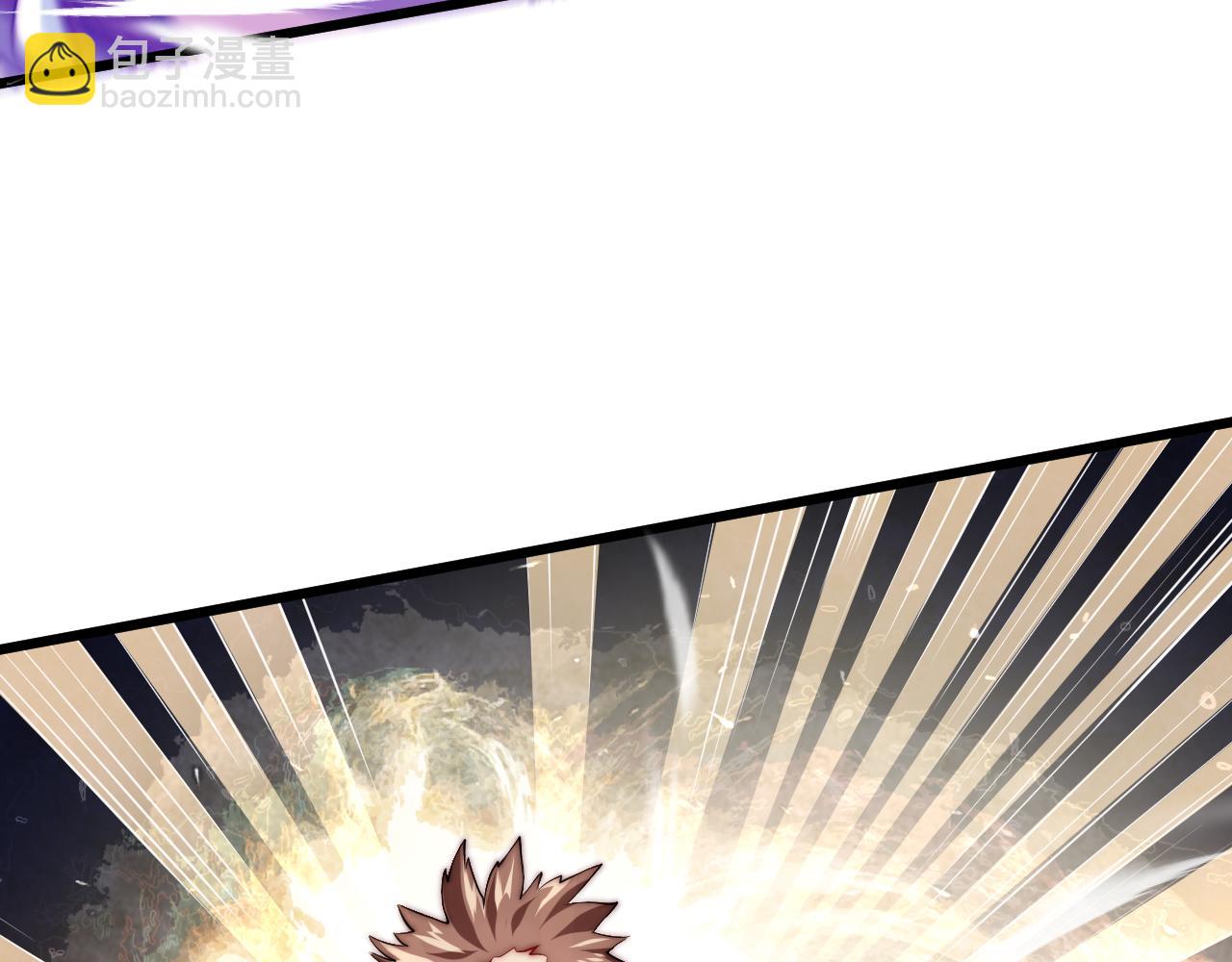 第0话 可怕的龙印(1/2)-第1话