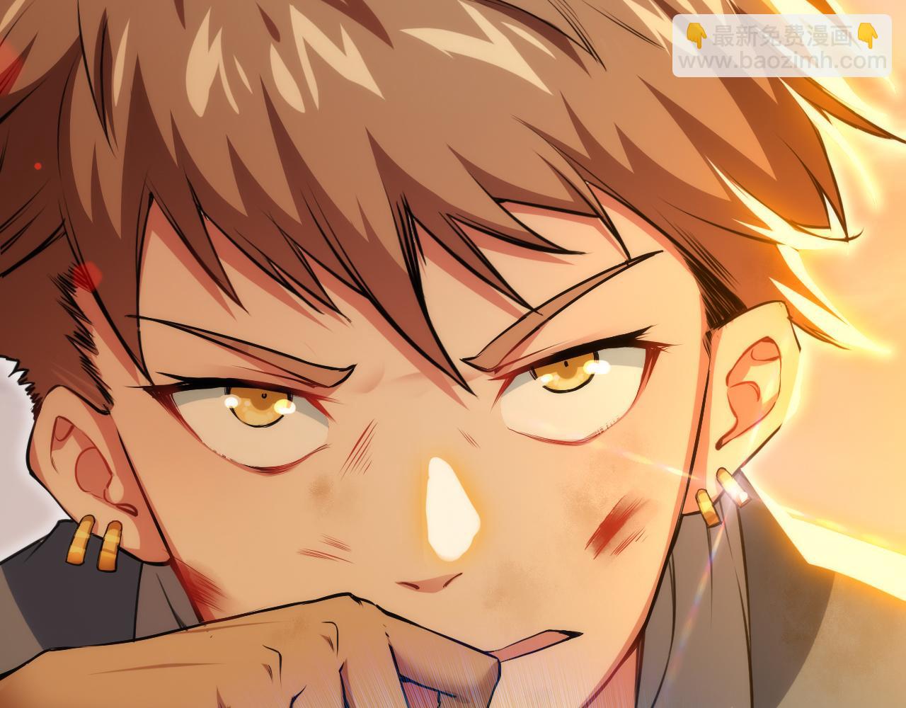 第0话 可怕的龙印(1/2)-第1话