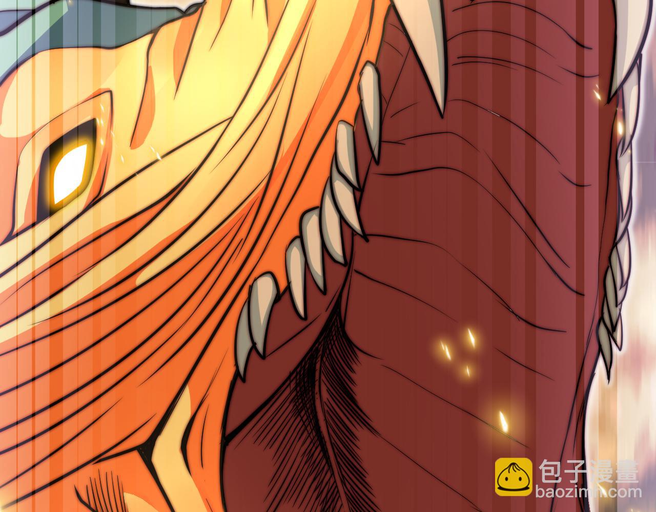 第0话 可怕的龙印(1/2)-第1话