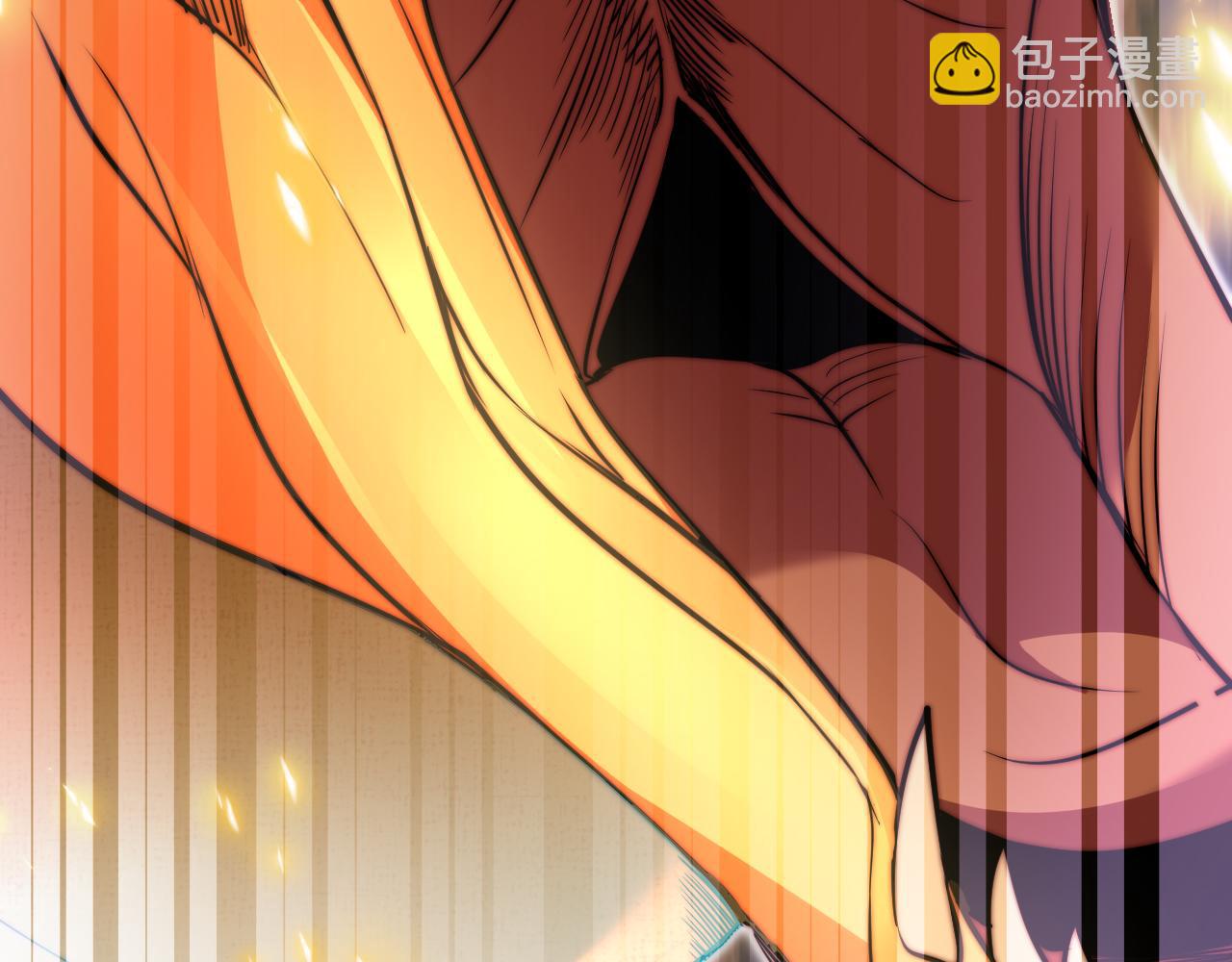 第0话 可怕的龙印(1/2)-第1话