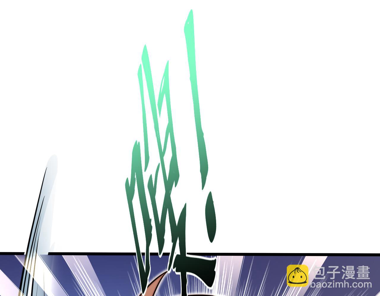 第10话 英雄救美？(1/3)-第11话