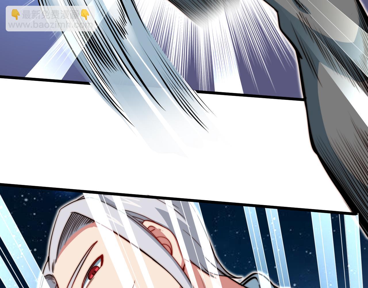 第10话 英雄救美？(1/3)-第11话