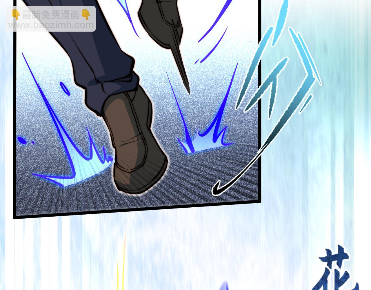 第10话 英雄救美？(1/3)-第11话