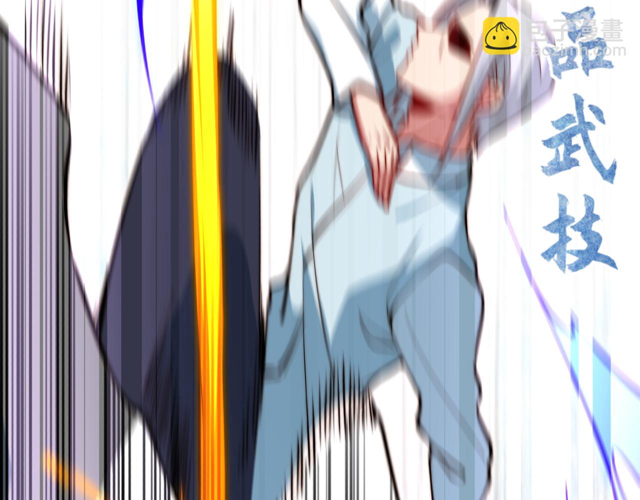 第10话 英雄救美？(1/3)-第11话